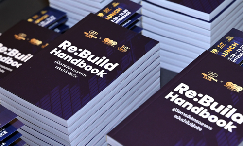 ReBuild Handbook